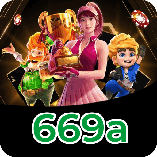 669a